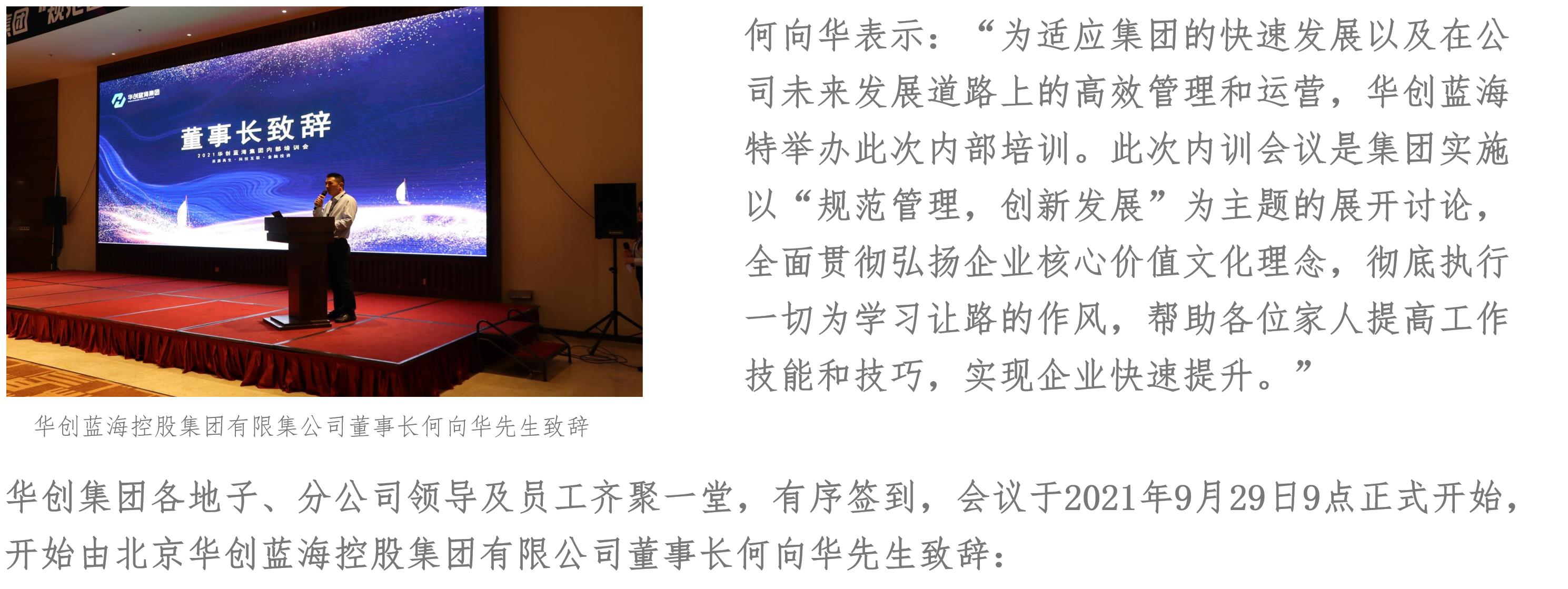 微信截圖_20211021130657.jpg