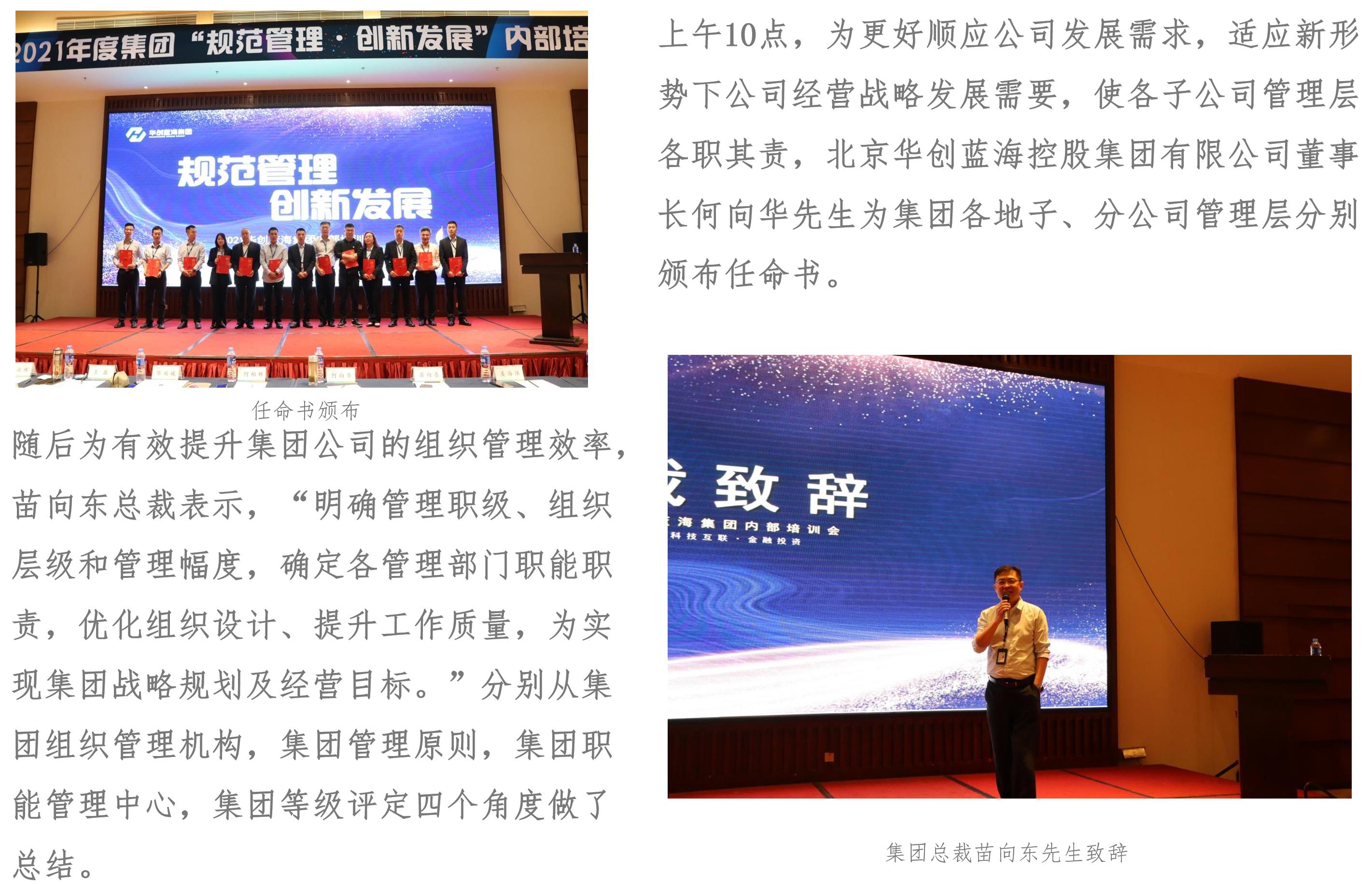 微信截圖_20211021131638.jpg