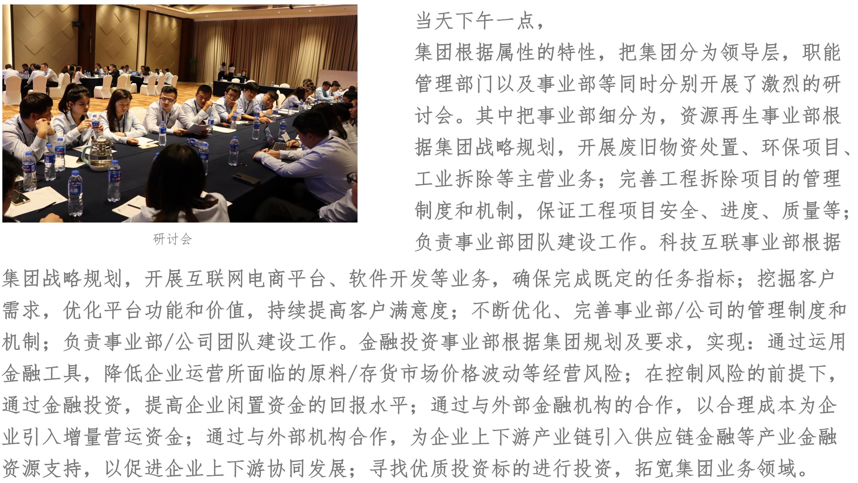 微信截圖_20211021143322.jpg