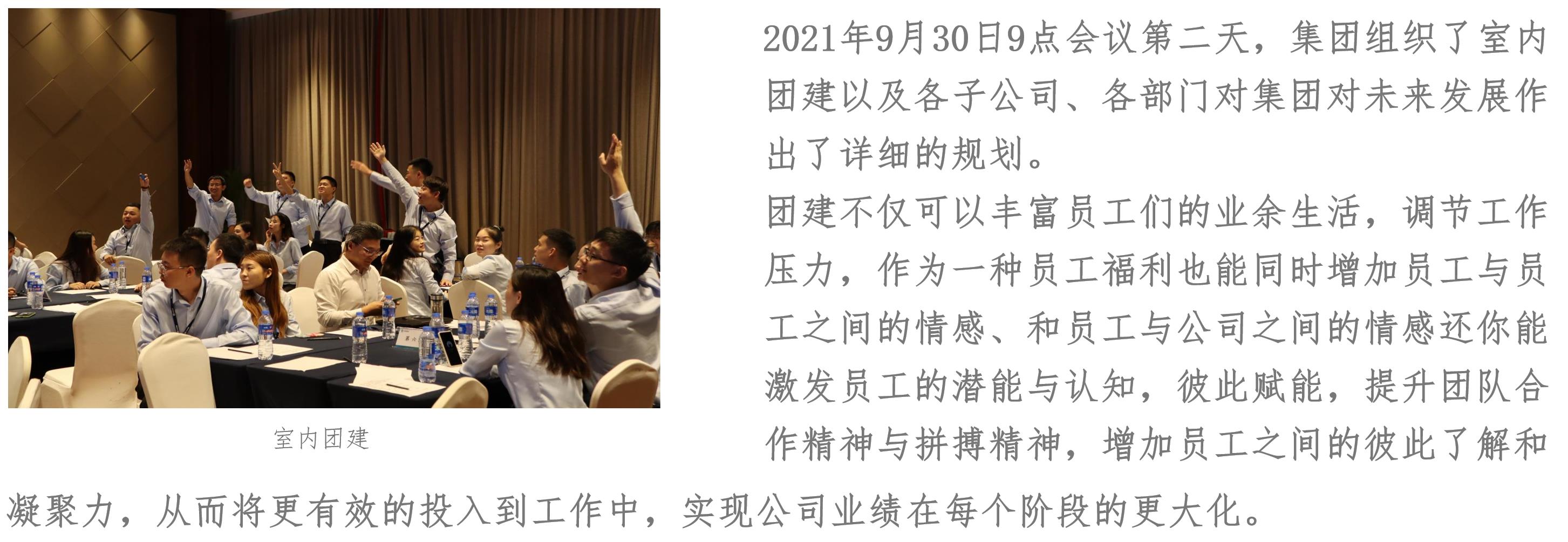 微信截圖_20211021145137.jpg