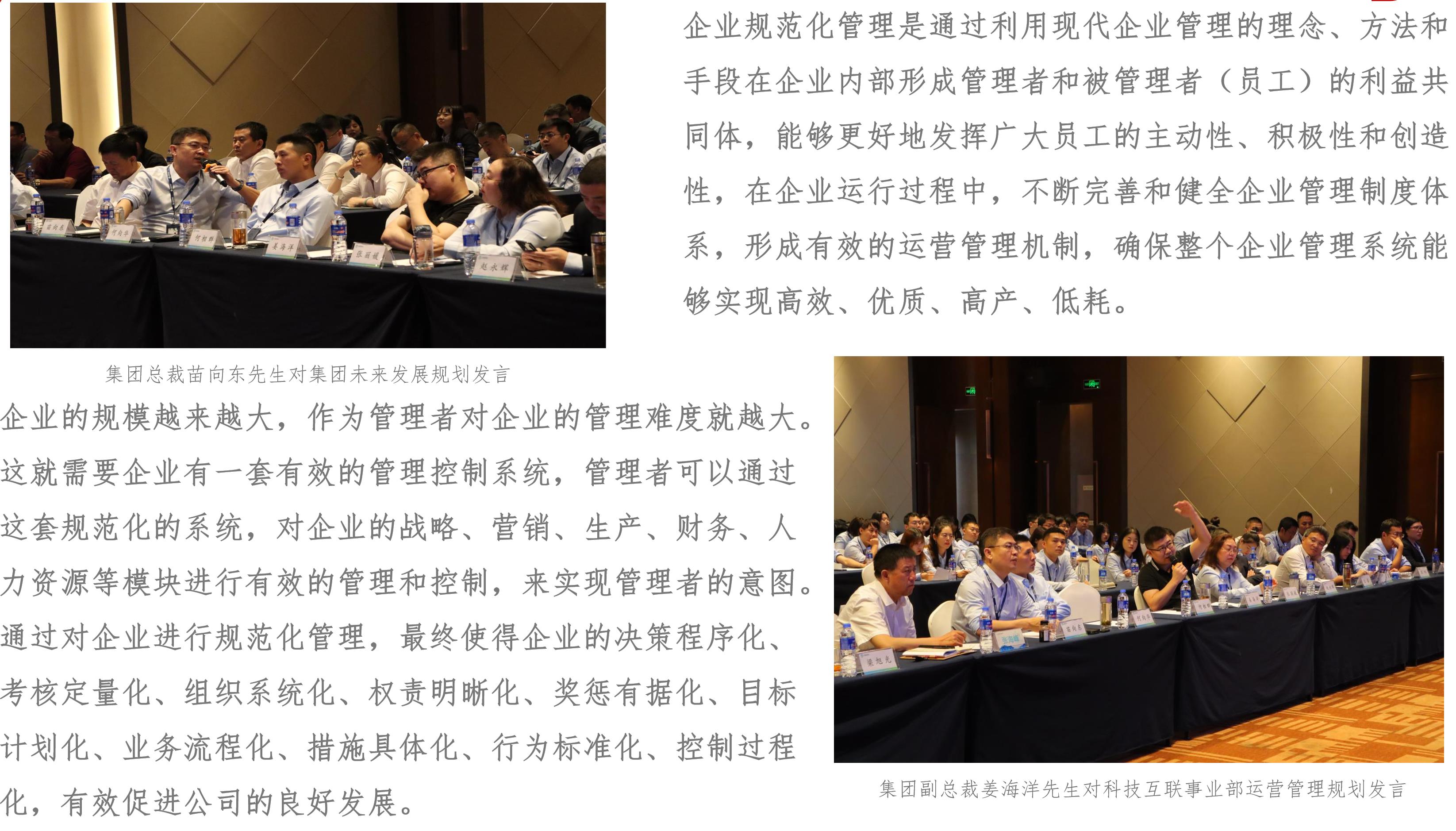 微信截圖_20211021144615.jpg