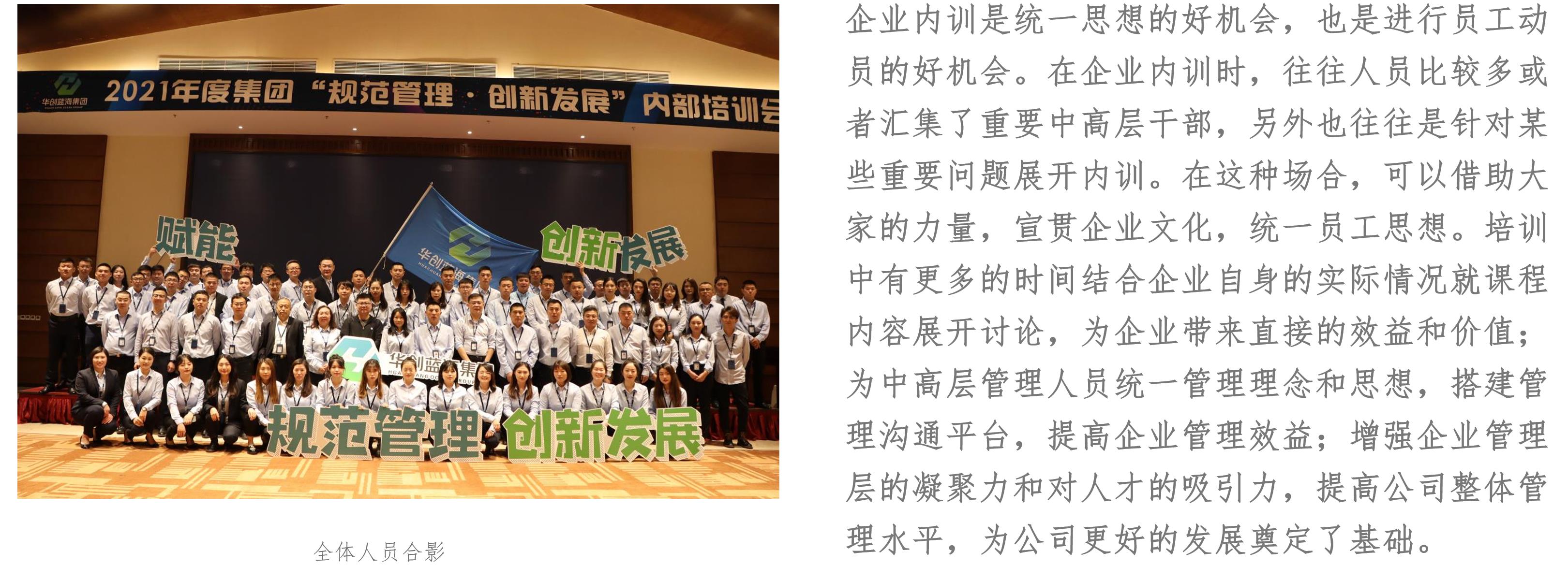 微信截圖_20211021145629.jpg