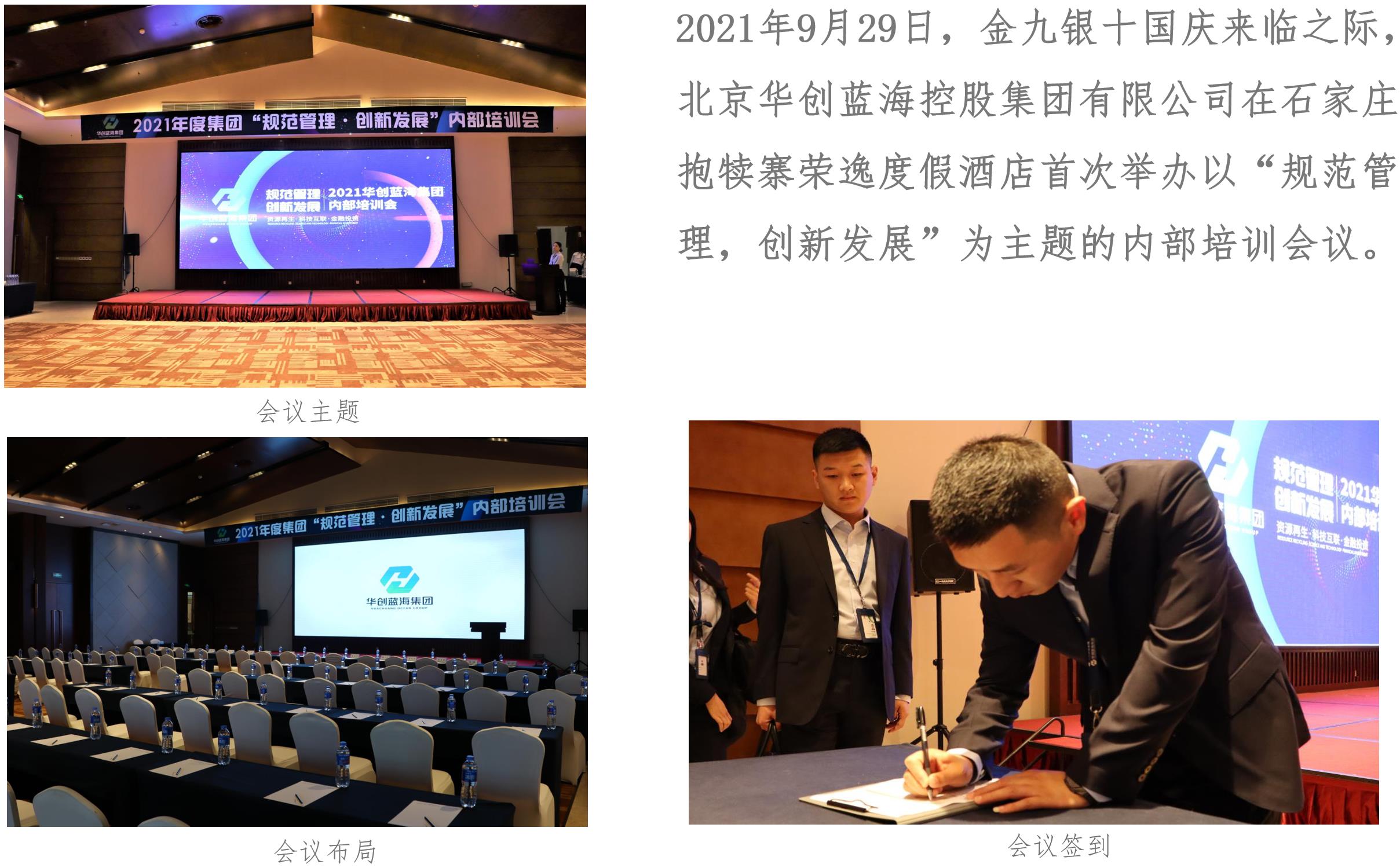 微信截圖_20211021151245.jpg